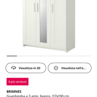Armadio Ikea