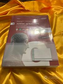 Libro Letteratura Greca 1 Logos Dinastes INTATTO