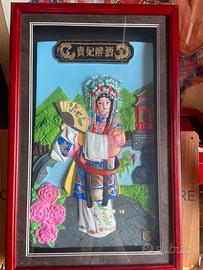 Raro quadro 3D opera di Pechino “ la concubina ubr