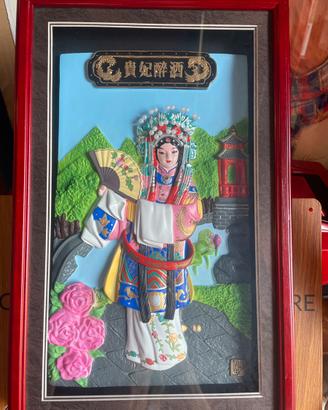 Raro quadro 3D opera di Pechino “ la concubina ubr