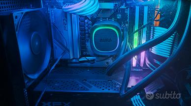 PC AM5 Ryzen 7600X | 32GB DDR5 | Monitor 34" 