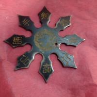 Stella ninja nera a 8 punte