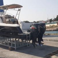 CAP CAMARAT926 WA 2007 . SUZUKI DF 250  4 TEMPI