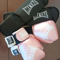 attrezzatura kickboxing