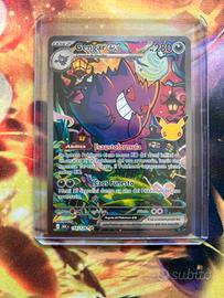 Pokemon Gengar ex 30c 154