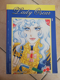 Manga da 1 a 22 di Lady Oscar