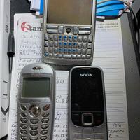 Telefoni vintage