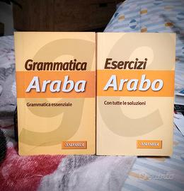 Grammatica Araba / Esercizi Arabo