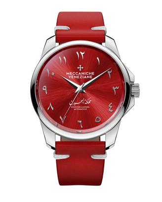 Meccaniche Veneziane Redentore Bahrain Limited