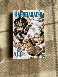 Kagurabachi Vol. 4 ITA