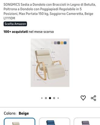Poltrona dondolo