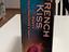 Immagine 6