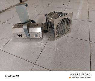 Lampada ioduri metallici