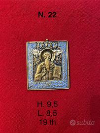 Piccola icona ortodossa russa in bronzo smaltato