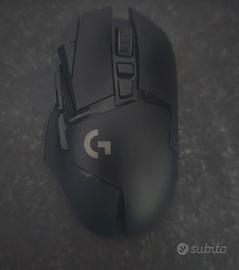 logitech g502 lightspeed