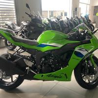 Kawasaki Ninja 636 ZX-6R