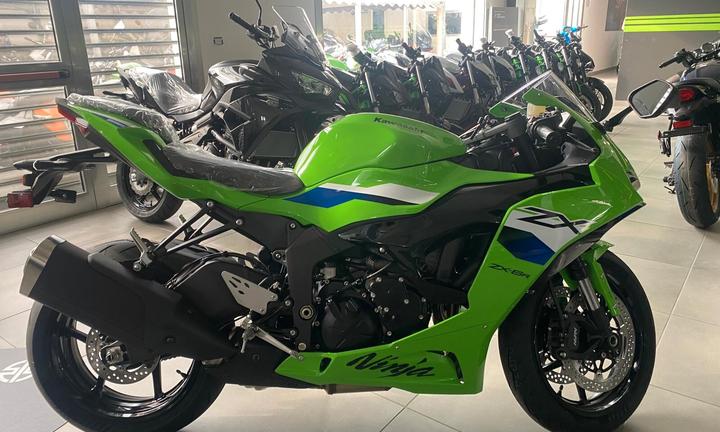 Kawasaki Ninja 636 ZX-6R