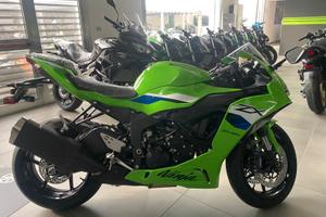Kawasaki Ninja 636 ZX-6R