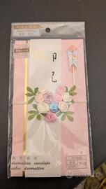 biglietto auguri Giapponese