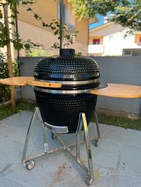 Kamado