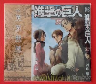 Attack on Titan - Variant 27 JAP
