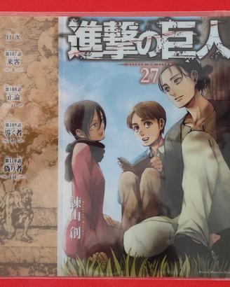 Attack on Titan - Variant 27 JAP