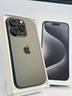 iphone-15-pro-128-giga-garantito