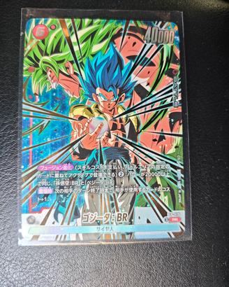 DRAGON BALL