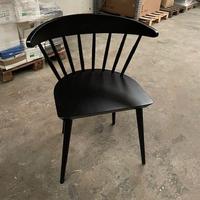 Sedia GS24 in faggio laccato nero opaco