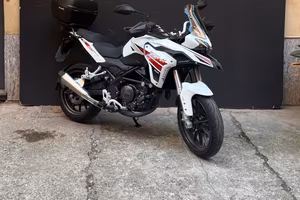 Benelli TRK 251