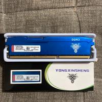 DDR3 8GB Desktop Ram 1600MHz