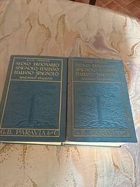 Dizionari spagnolo italiano