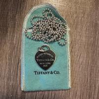 Collana Tiffany cuore grande con catena lunga