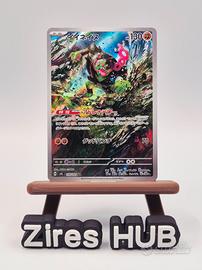 Pokemon Okidogi #110 - sv6 -Mask of Change