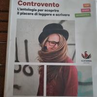 Libro scolastico delle Superiori: Antologia