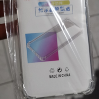 Nuova cover x huawei p40 lite