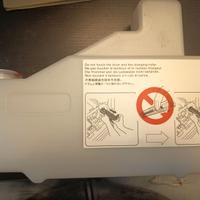 Vaschetta di recupero compatibile per Canon IR 223