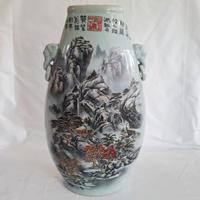 Vaso cinese elefanti