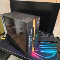 case Msi + alimentatore Bequiet! 600 modulare