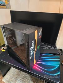 case Msi + alimentatore Bequiet! 600W modulare