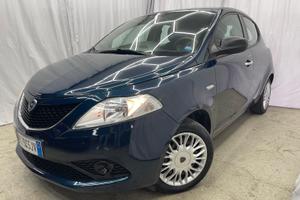 Lancia Ypsilon 1.2 69 CV 5 porte Silver