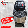 impastatrice-spirale-60-kg-mecnosud-sp60-usata