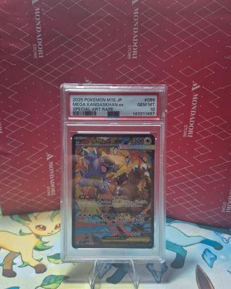 Mega Kangaskan PSA 10