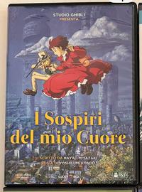 DVD I sospiri del mio cuore Studio Ghibli