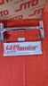 compensatore-per-moto-guzzi-california-850