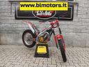 trial-gas-gas-txt-r-300-raga-replica-2005