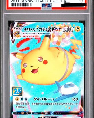 Pokémon Flyng Pikachu VMAX PSA10 GEM MINT - JAP