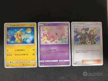 Lotto 3 Carte Pokémon Giapponesi