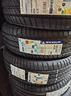 185-60-15-michelin-nuove-4-pezzi