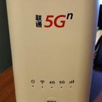 Unicom (China Unicom) VN007+ Modem/ Router 5G CP